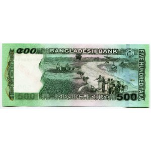 Bangladesh 500 Taka 2014 Specimen