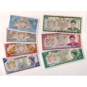 Bhutan Lot of 6 Banknotes 1985 - 1992