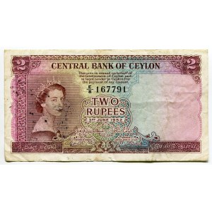 Ceylon 2 Rupees 1952