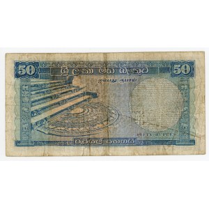 Ceylon 50 Rupees 1967