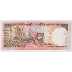 India 1000 Rupees 2012