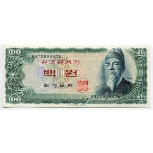 Korea 100 Won 1965 (ND)