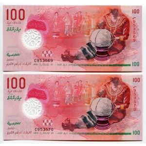 Maldives 2 x 100 Rufiyaa 2018 AH 1439 With Consecutive Numbers