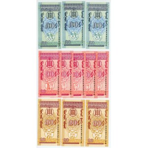 Mongolia Lot of 11 Banknotes 1993 (ND)