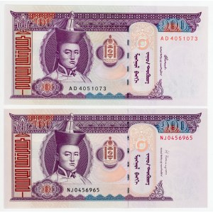 Mongolia 2 x 100 Tugrik 2000 - 2014
