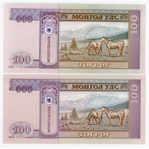 Mongolia 2 x 100 Tugrik 2000 - 2014