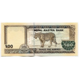 Nepal 500 Rupees 2016