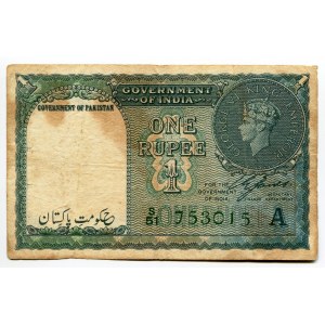 Pakistan 1 Rupee 1948