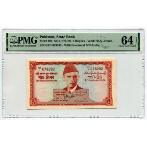 Pakistan 5 Rupees 1972 (ND) PMG 64