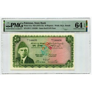 Pakistan 10 Rupees 1972 (ND) PMG 64