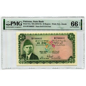 Pakistan 10 Rupees 1972 (ND) PMG 66 Fancy Number