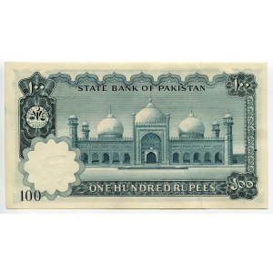 Pakistan 100 Rupees 1972 - 1975 (ND)