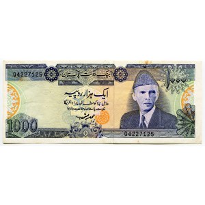 Pakistan 1000 Rupees 1993 - 1999