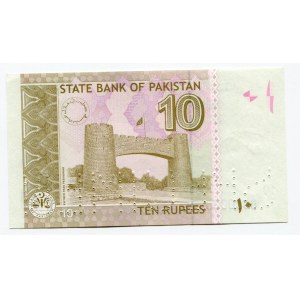 Pakistan 10 Rupees 2006 Specimen
