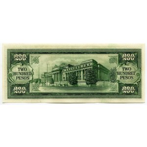 Philippines 200 Pesos 1951 (ND)