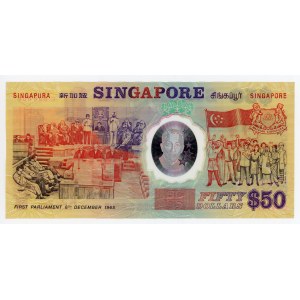 Singapore 50 Dollars 1990 (ND)