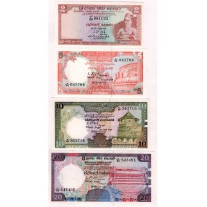 Sri Lanka 2 - 5 - 10 - 20 Rupees 1977 - 1985