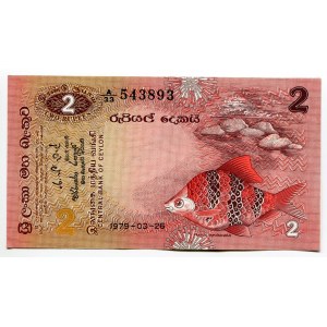 Sri Lanka 2 Rupees 1979