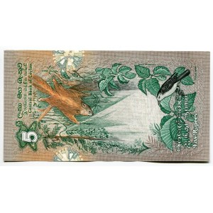 Sri Lanka 5 Rupees 1979