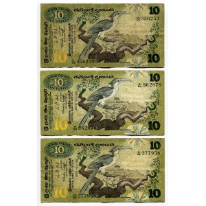Sri Lanka 3 x 10 Rupees 1979