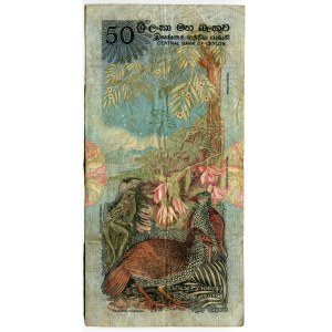 Sri Lanka 50 Rupees 1979