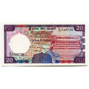 Sri Lanka 20 Rupees 1989