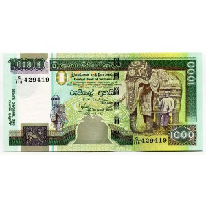 Sri Lanka 1000 Rupees 2001