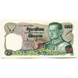 Thailand 20 Baht 1981