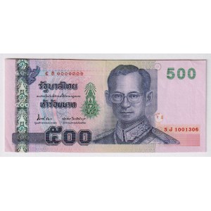 Thailand 500 Baht 2001 (ND)