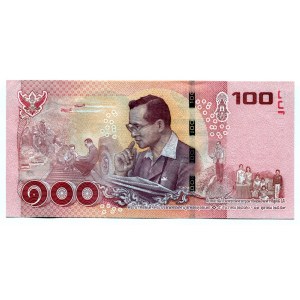 Thailand 100 Baht 2017 Commemorative
