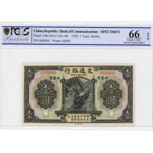 China Harbin Bank of Communications 1 Yuan 1920 Specimen PCGS 66