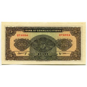 China Bank of Communications 5 Yuan 1941