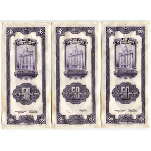 China Central Bank of China 3 x 50 Customs Gold Units 1930 (19) WIth Consecutive Numbers