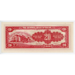 China Central Bank of China 20 Yuan 1948