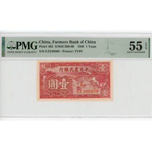 China Farmers Bank of China 1 Yuan 1940 PMG 55 EPQ