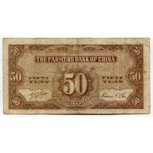 China Farmers Bank 50 Yuan 1942