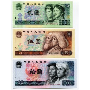 China 2 - 5 - 10 Yuan 1980