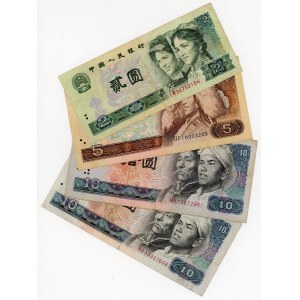 China Lot of 4 Banknotes 1980