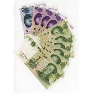 China Lot of 10 Notes 1999 - 2005