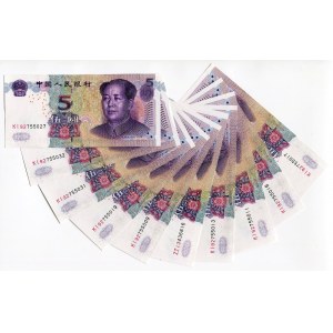 China 10 x 5 Yuan 2005 With Consecutive Numbers