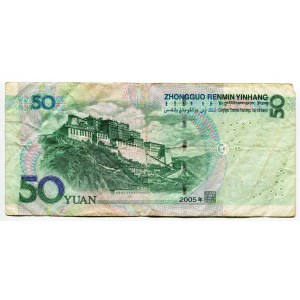 China 50 Yuan 2005