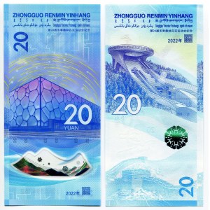 China 2 x 20 Yuan 2022 Commemorative