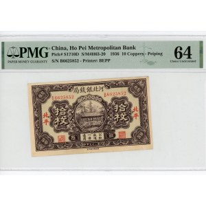 China Ho Pei Metropolitan Bank 10 Coppers 1936 PMG 64