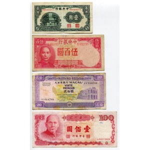 China & Macao Lot of 4 Banknotes