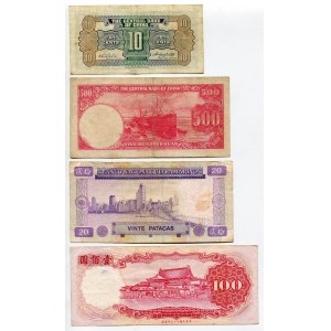 China & Macao Lot of 4 Banknotes