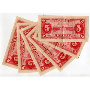 China Central Reserve Bank of China 6 x 5 Yuan 1940