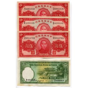 China Lot of 4 Banknotes 1936 - 1940