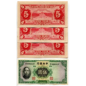China Lot of 4 Banknotes 1936 - 1940