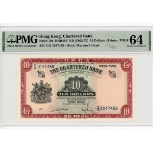 Hong Kong Chartered Bank 10 Dollars 1962 -1970 (ND) PMG 64