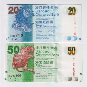 Hong Kong 20 - 50 Dollars 2010 - 2014